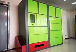 智能分類垃圾柜-積分稱重款03